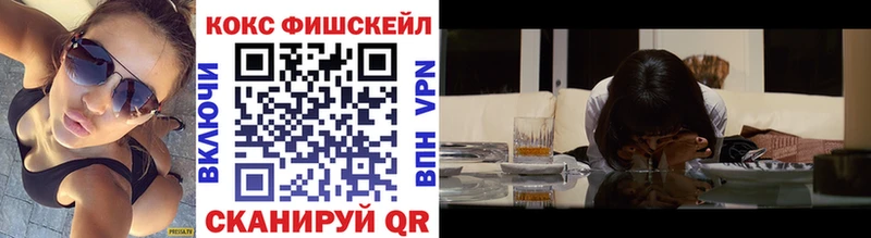 Наркошоп купить ГАШ  Псилоцибиновые грибы  COCAIN  СОЛЬ  Меф  Каннабис  Болохово