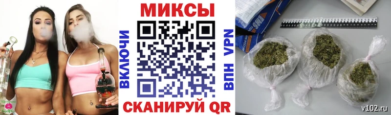 Купить закладки  Болохово  Бутират GHB 