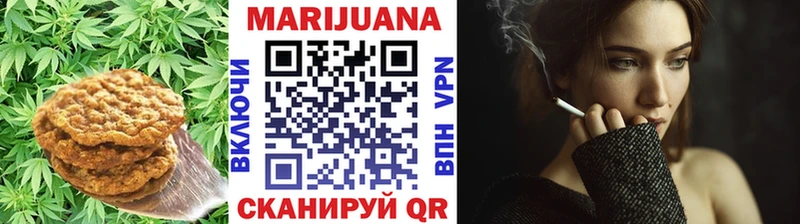 Купить закладки  Болохово  Еда ТГК марихуана 
