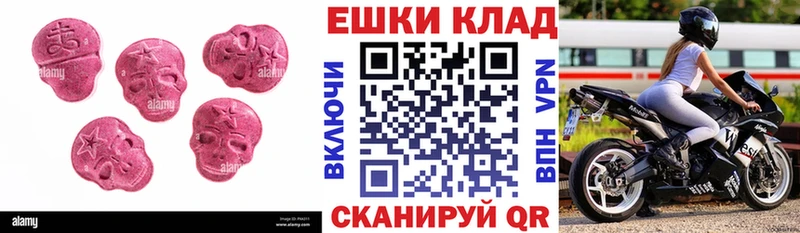 Купить где  Болохово  ЭКСТАЗИ Punisher 