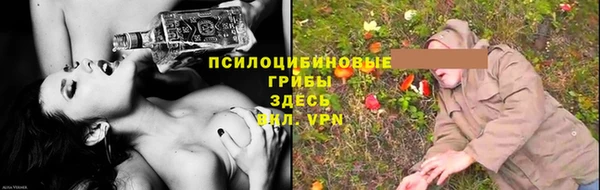 меф Елабуга