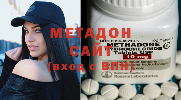 синтетический гашиш Елизово
