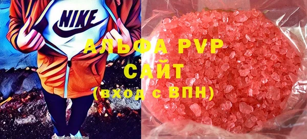 синтетический гашиш Елизово