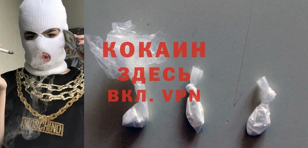 меф Елабуга
