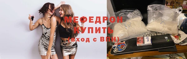 синтетический гашиш Елизово