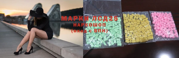 ALPHA-PVP Ельня