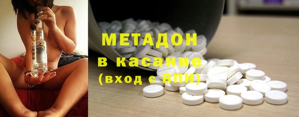 синтетический гашиш Елизово