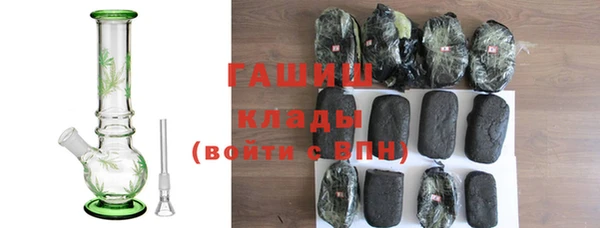 меф Елабуга