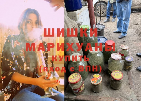 меф Елабуга