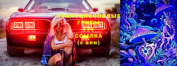 меф Елабуга