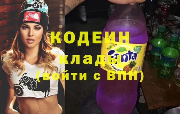 меф Елабуга