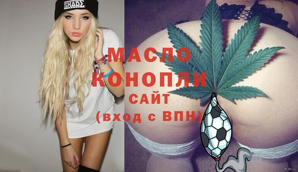 меф Елабуга
