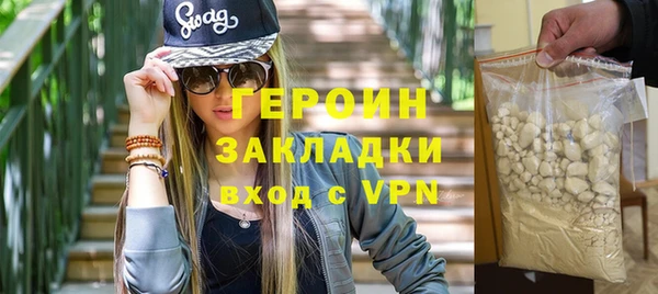 меф Елабуга