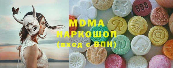 меф Елабуга