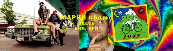 меф Елабуга