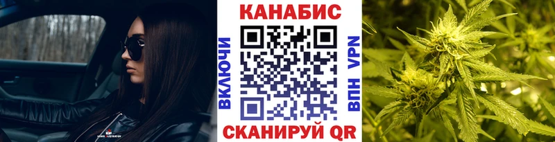 Купить  Болохово  Шишки марихуана Bruce Banner 